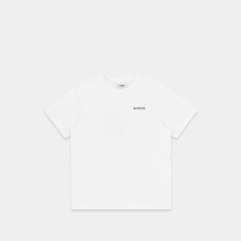 The Ocean Tee - White